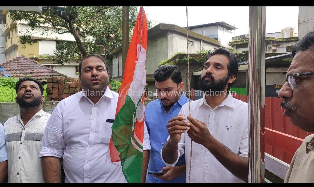 youth-congress-valanchery-foundation