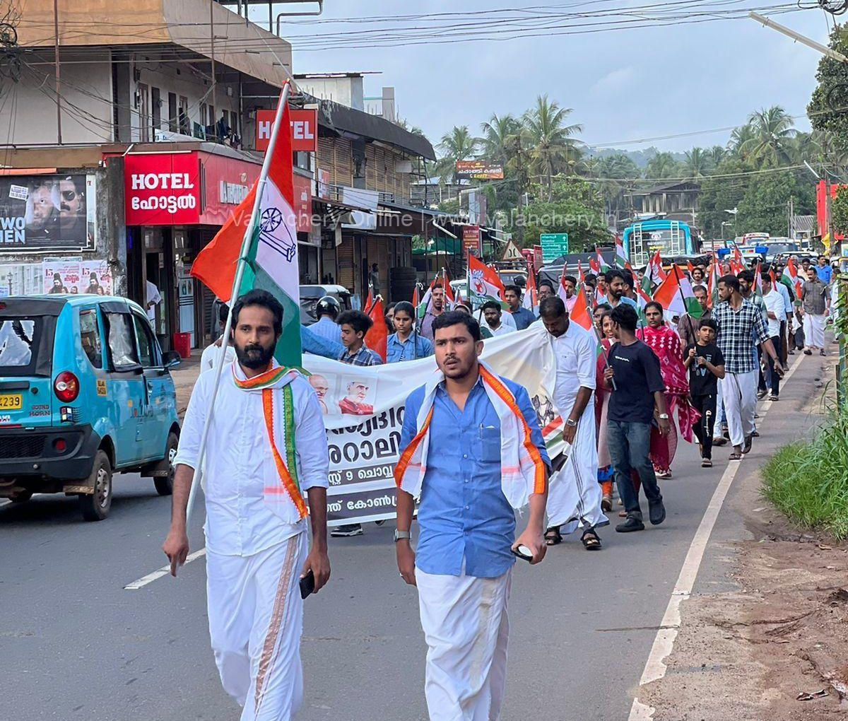 youth-congress-valanchery-padhayatra-2022