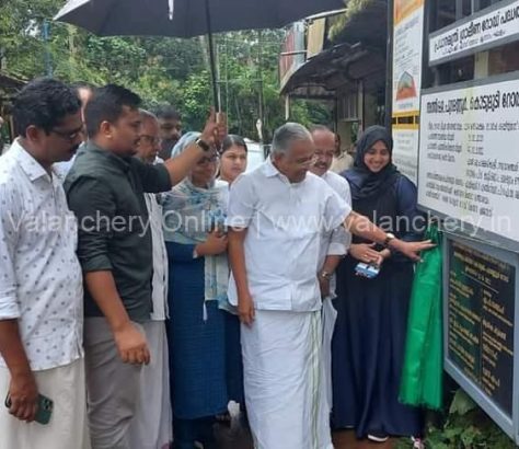 athipatta-puramannur-road