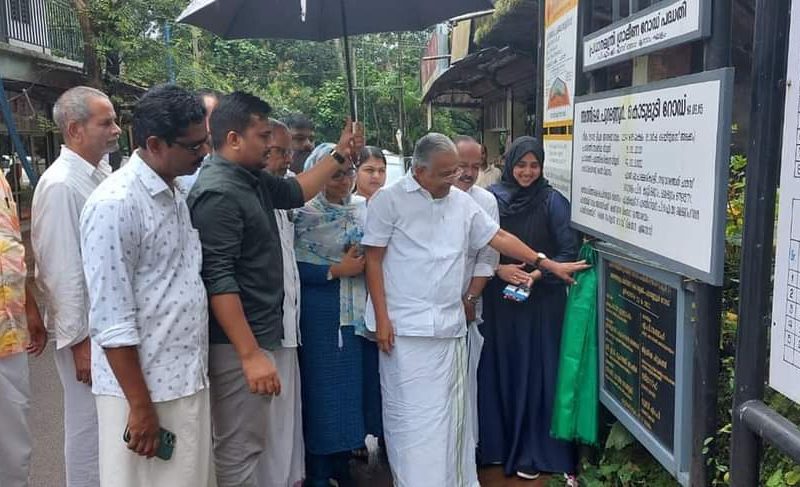 athipatta-puramannur-road