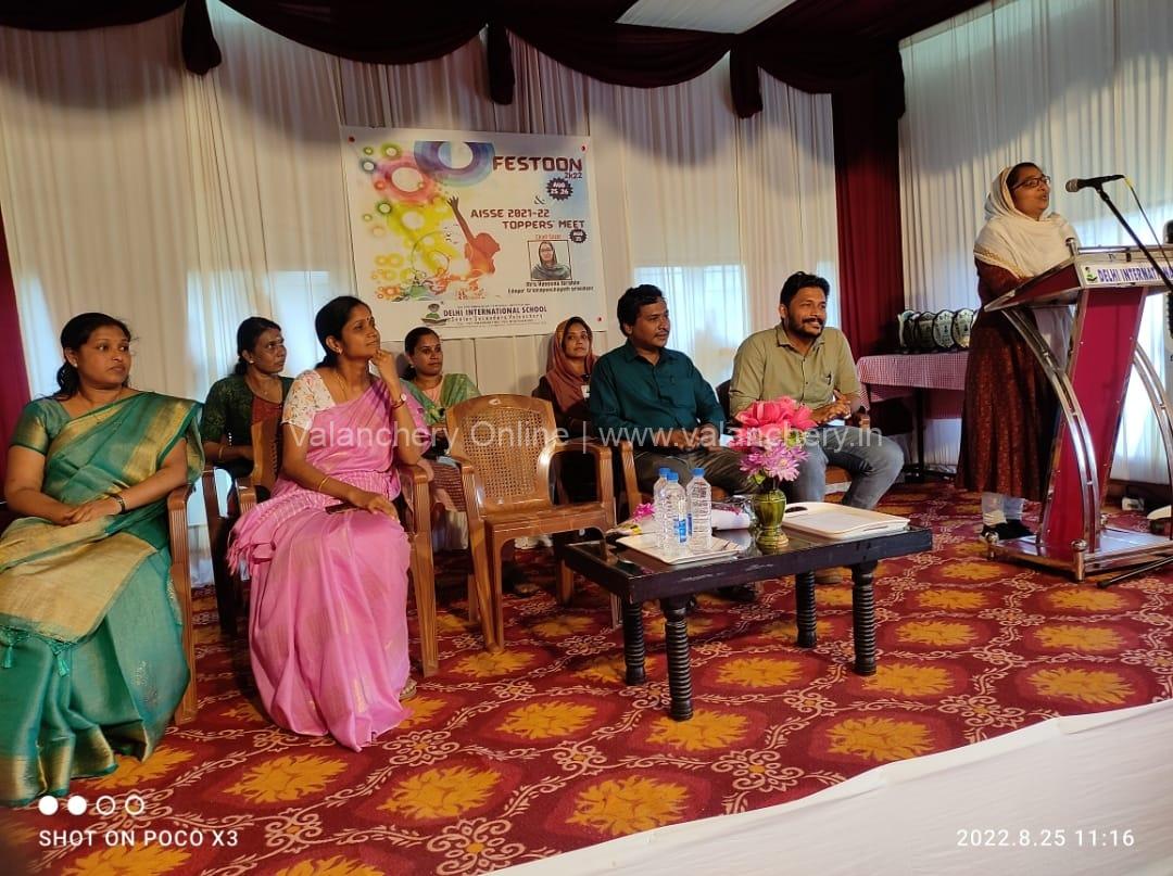 delhi-school-felicitation-2022