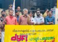 dyfi-march-edayur-panchayath