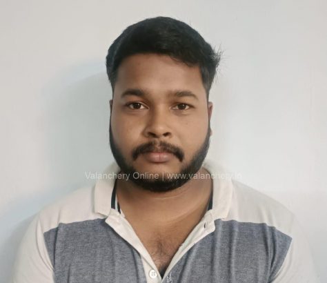 VISHNU-ARREST-DRUG