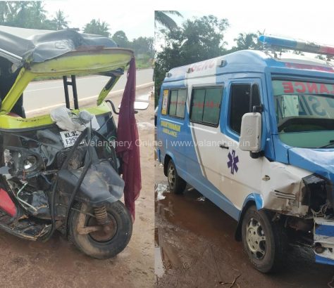 kanjippura-auto-ambulance-crash