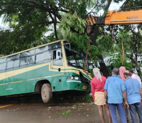 ksrtc-express-vattappara