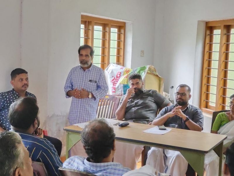saradha-kolamangalam-library