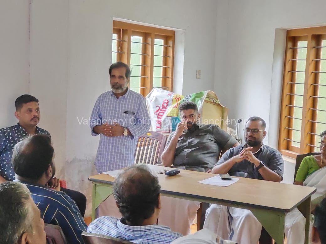 saradha-kolamangalam-library