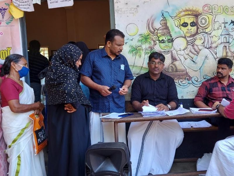 checkup-valanchery-nadakkavil