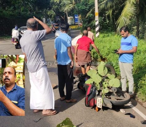 cherukunnu-accident-asianet