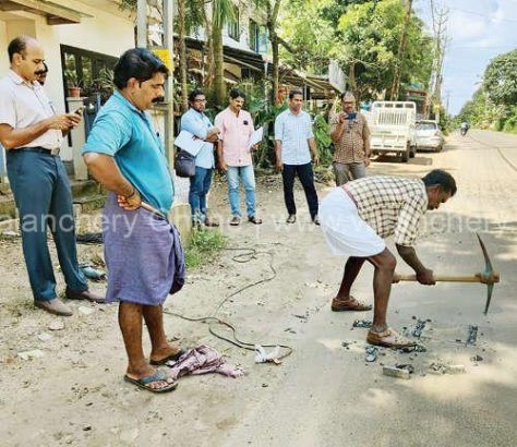 vigilance-valanchery-perinthalmanna