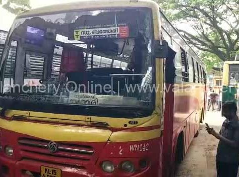 pfi-harthal-ksrtc-bus