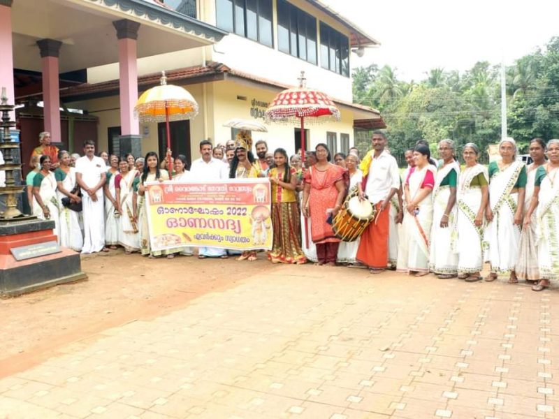 vairankode-onam-sadya-2022