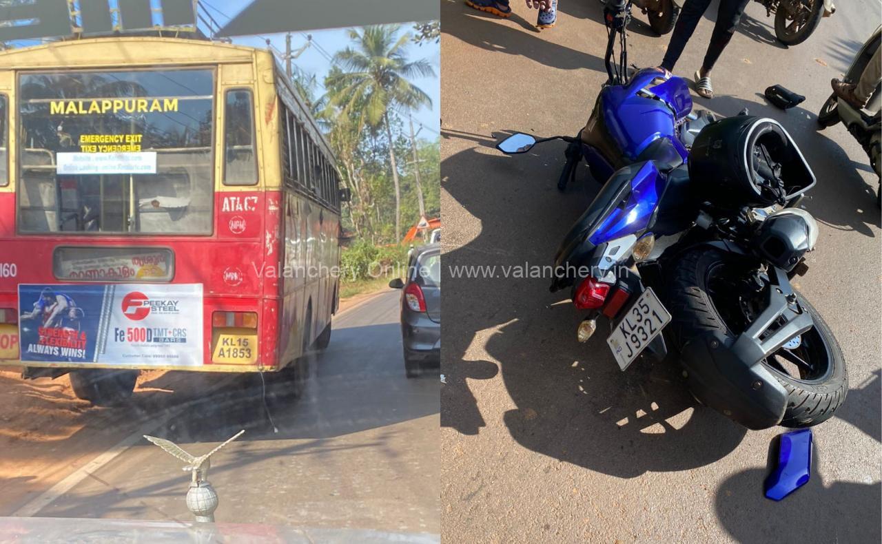 pandikasala-bike-ksrtc