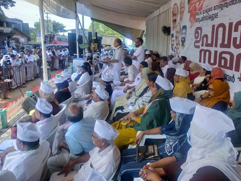 kanjippura-moodal-fasting