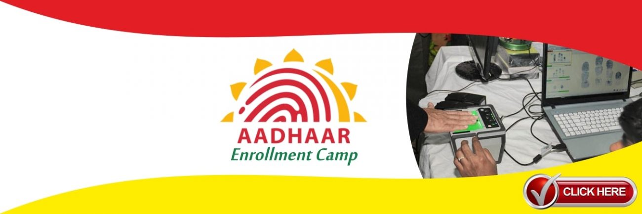 Aadhaar-Enrollment-Camp
