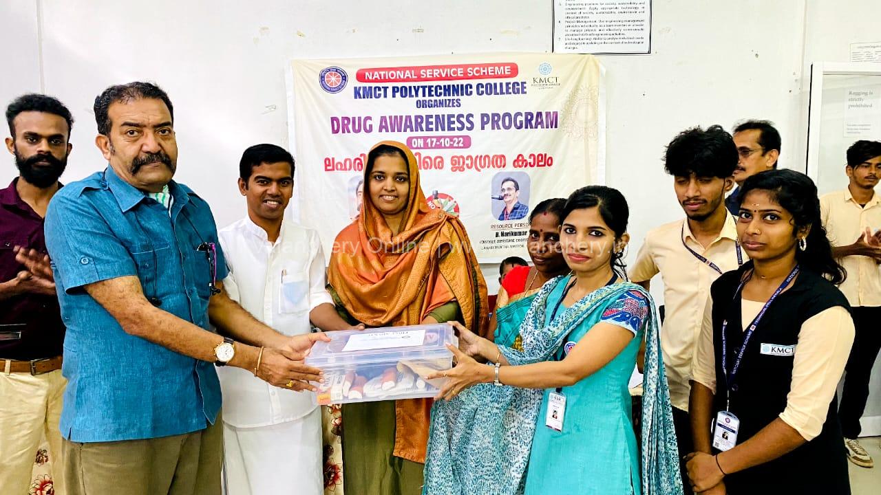 kmct-polytechnic-drug