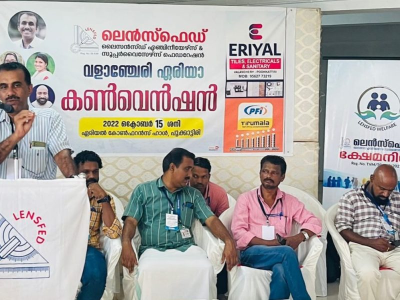 lensfed-valanchery-2022