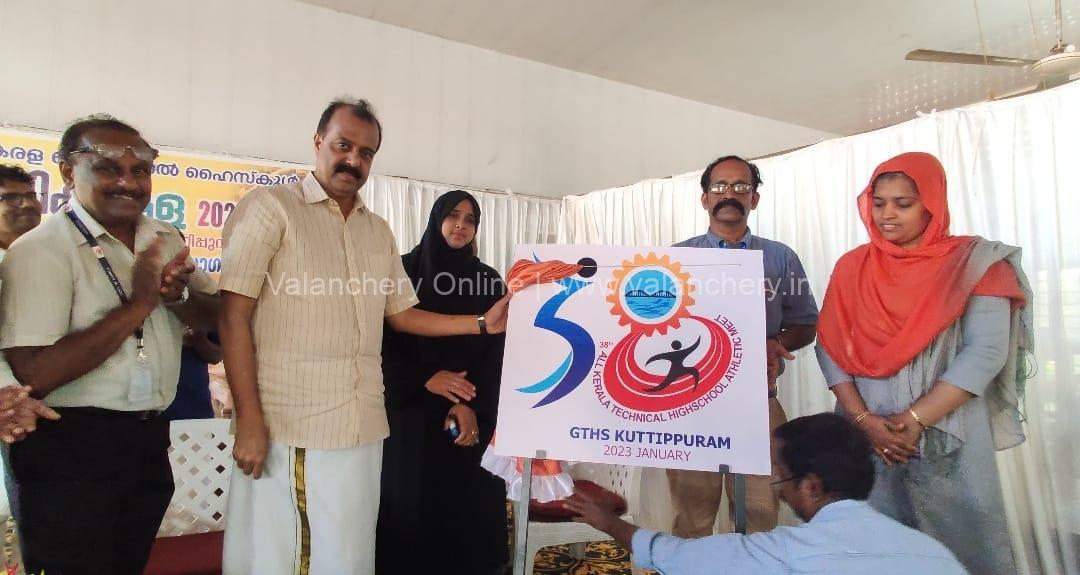 kuttippuram-thss-sports-logo
