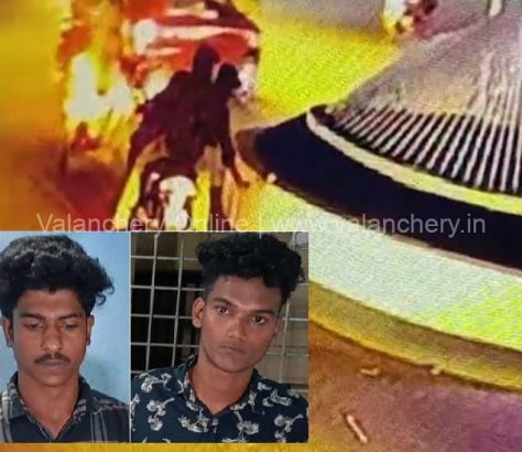 edappal-blast-accused