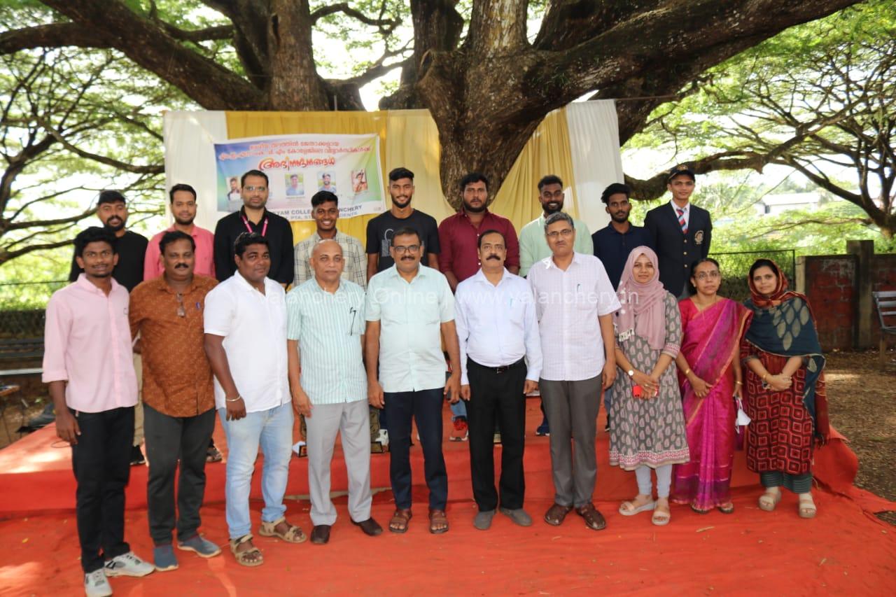 national-games-2022-mes-kvm