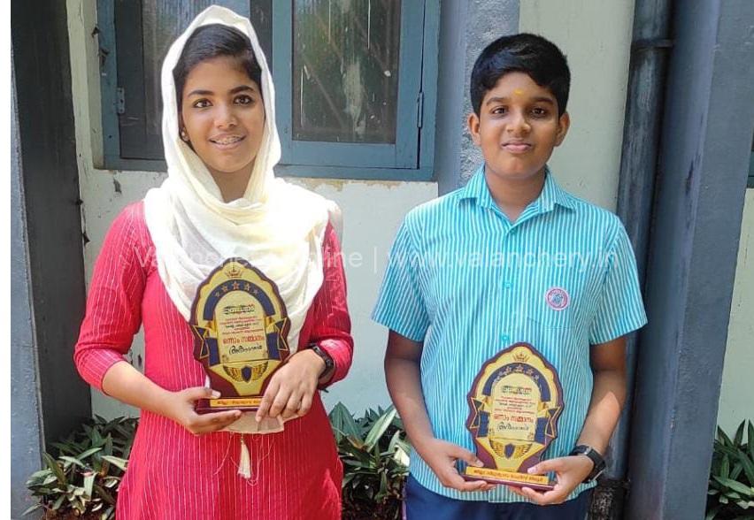 minsha-ananthakrishnan-quiz