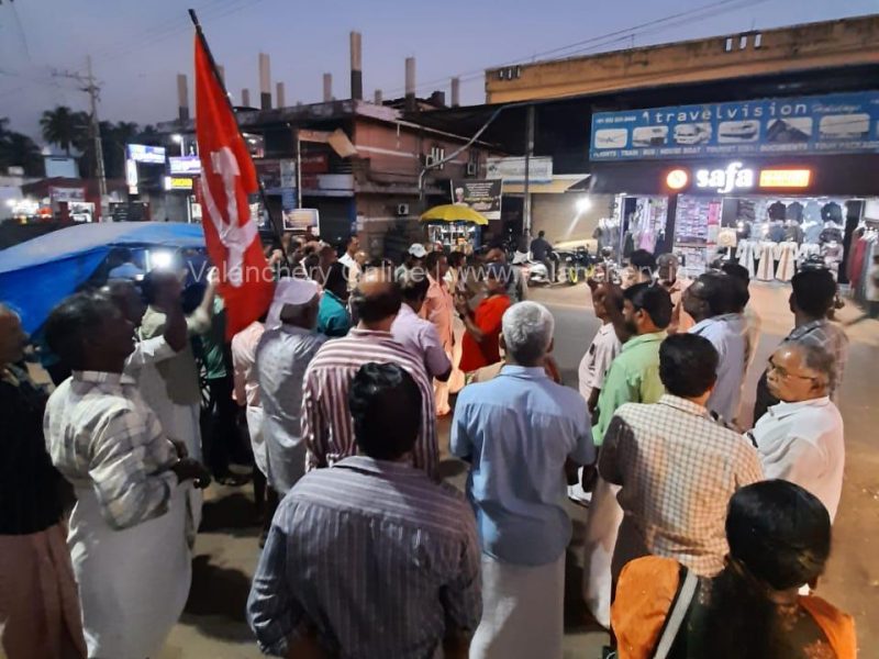 ldf-pookkattiri-governor