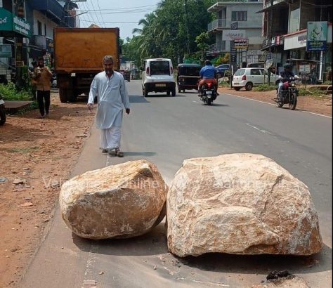 rock-bavapadi