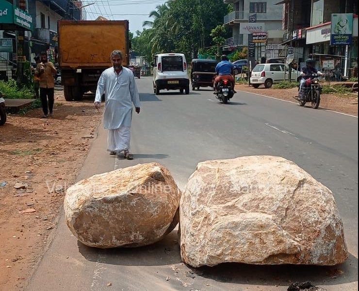 rock-bavapadi