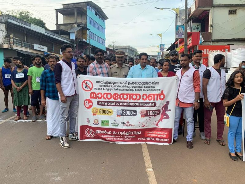 gandhi-valanchery-marathon
