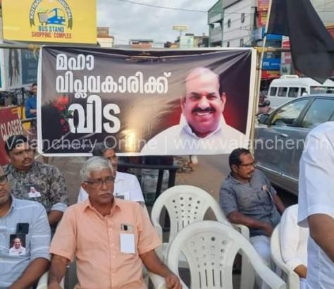 all-party-meeting-kottakkal-kodiyeri