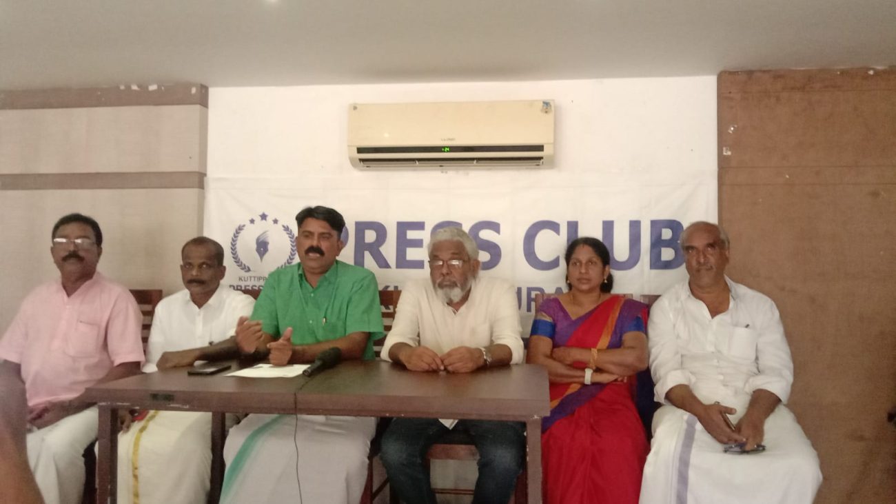 kerala-pravasi-sangham-kuttippuram