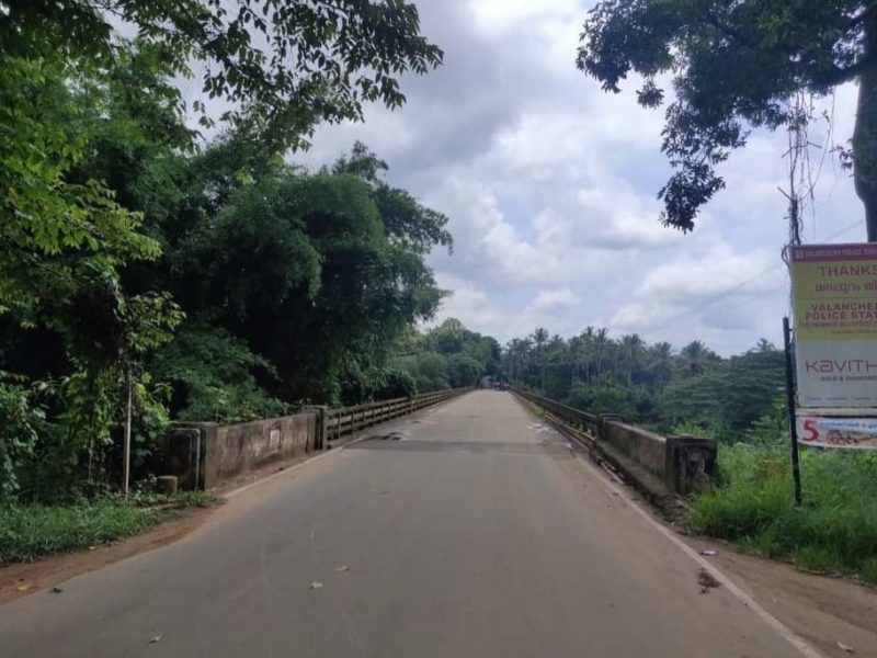 tiruvegappura-bridge