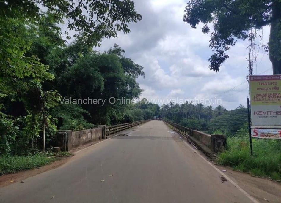 tiruvegappura-bridge