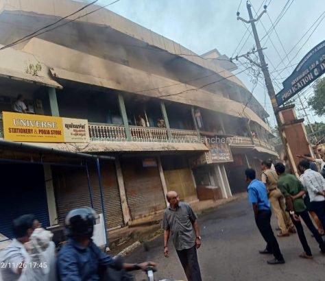 kottakkal-sumi-pharma-fire