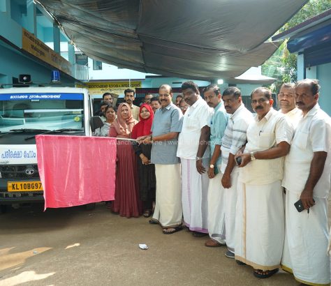 pariraksha-marakkara-vehicle