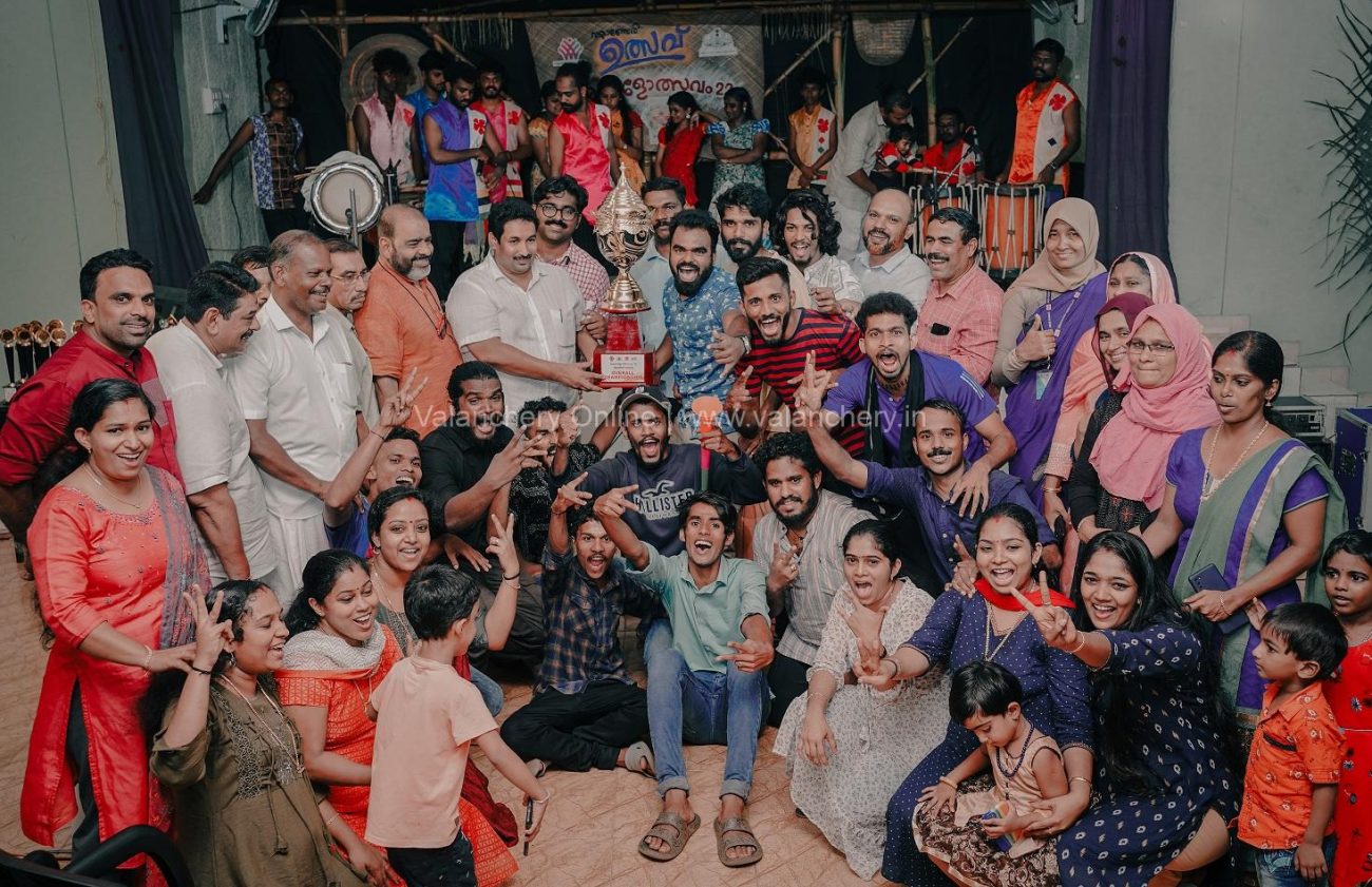 keralotsavam-2022-amigo-vaikathoor