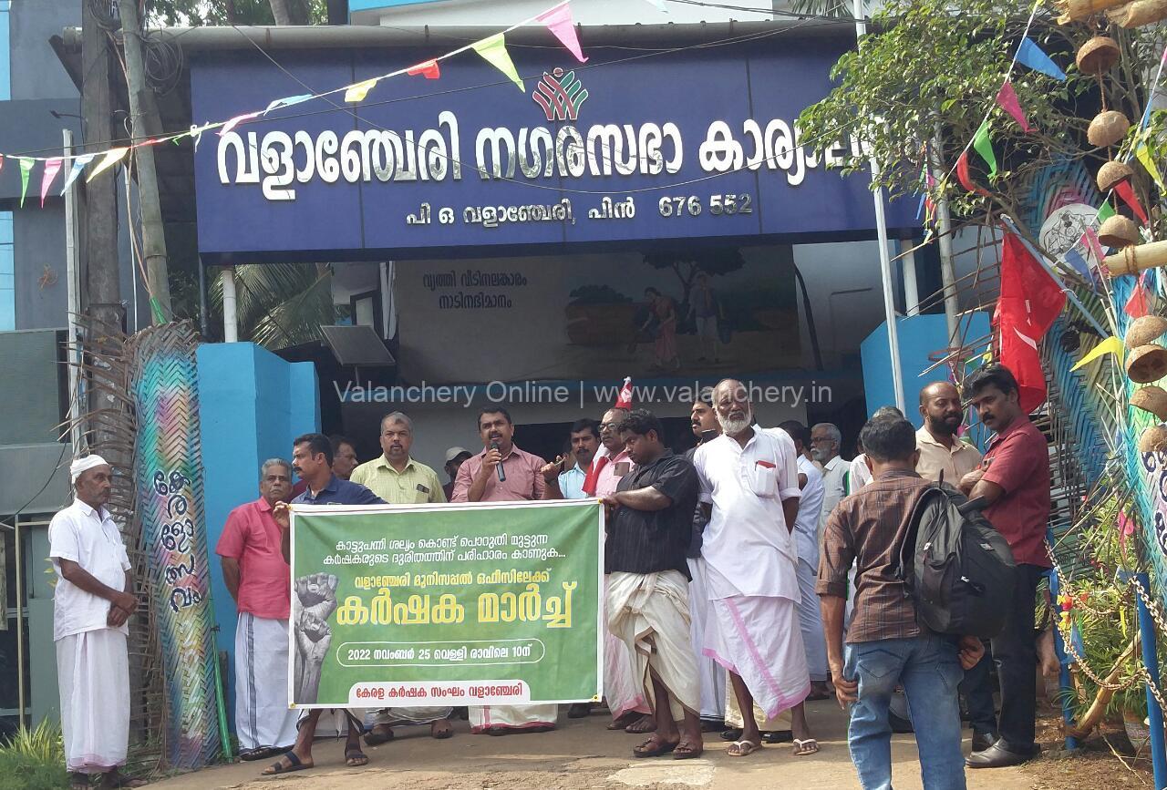 karshaka-sangham-march-valanchery