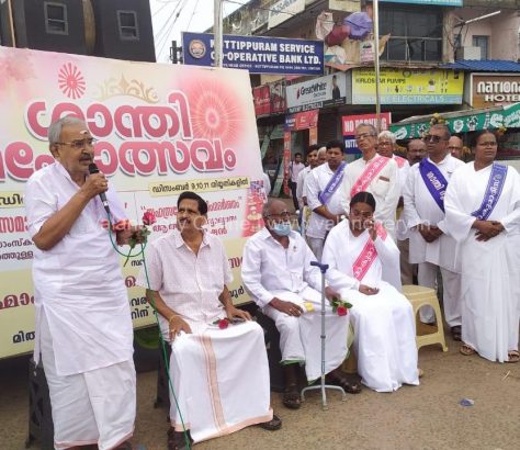 brahmakumaris-rally-kuttippuram