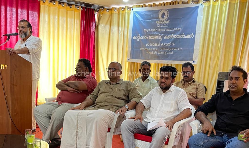 khra-kuttippuram