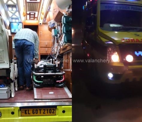 ambulance-mangalore-ekm-amrita