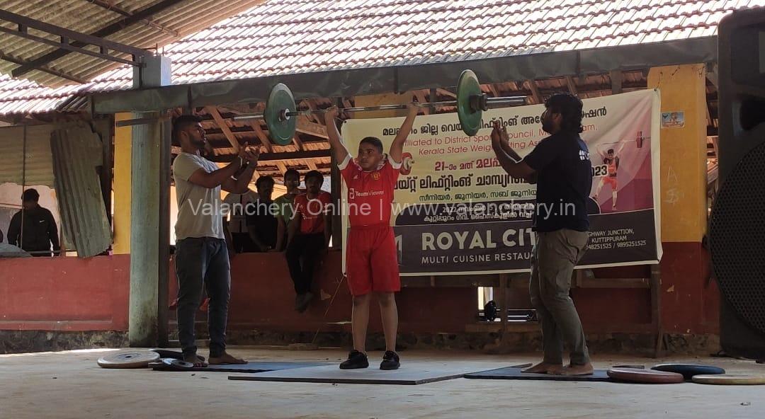 weight-lifting-kuttippuram