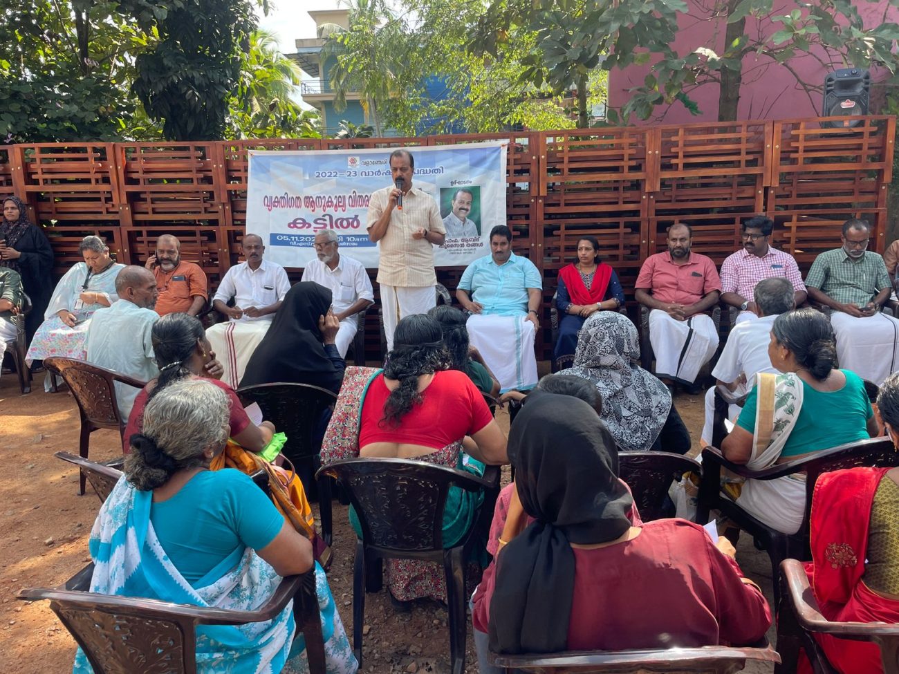 bed-valanchery-2022