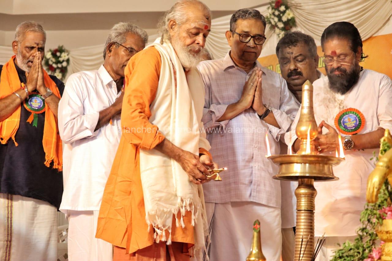 ayyappa-seva-kadampuzha