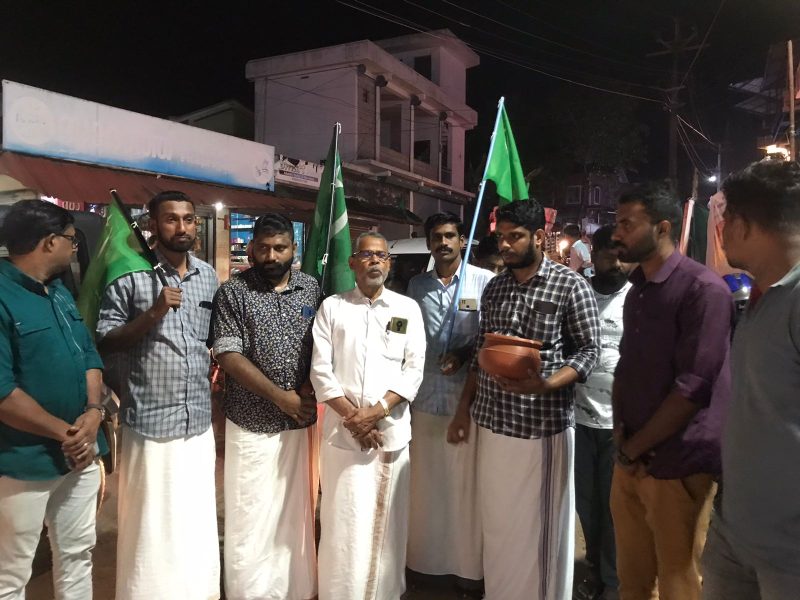 youth-league-pookattiri-protest