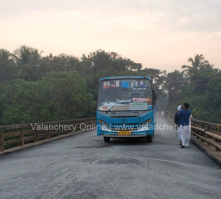 tiruvegappura-bridge-reopen