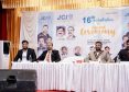 jci-valanchery-2022-installation