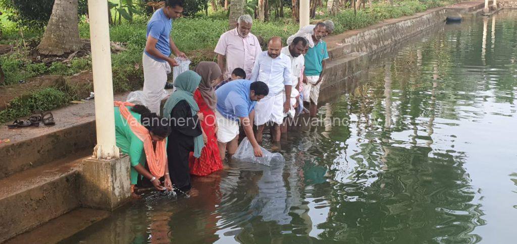 fish-valanchery-ponds