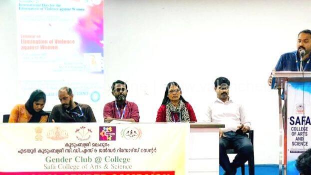 safa-seminar-speech