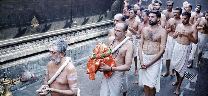 dravyakalasam-kadampuzha