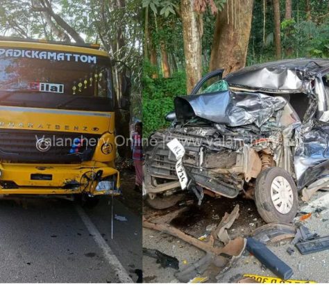 perumbavoor-accident-venniyoor